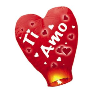 Lanterna Dei Cieli 100 cm Ti Amo San Valentino