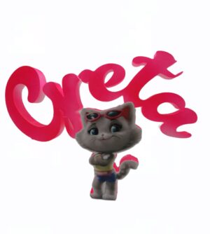 NOME  IN POLISTIROLO CON SAGOMA MILADY DEI 44 GATTI PERSONALIZZATO